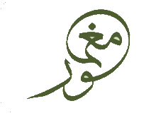 Magmoor logo